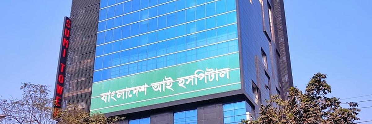 Bangladesh Eye Hospital Mirpur Ltd.