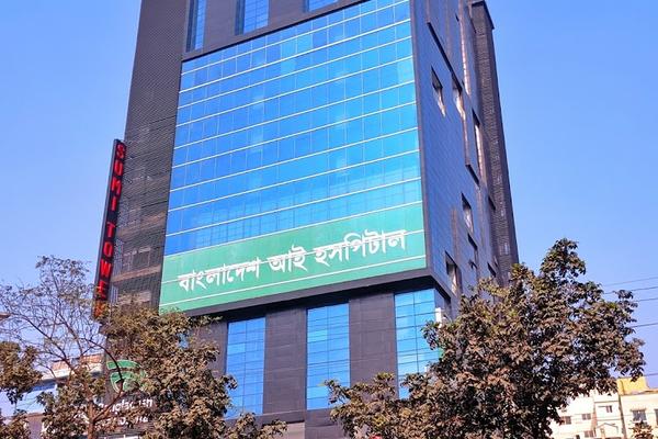 Bangladesh Eye Hospital Mirpur Ltd.