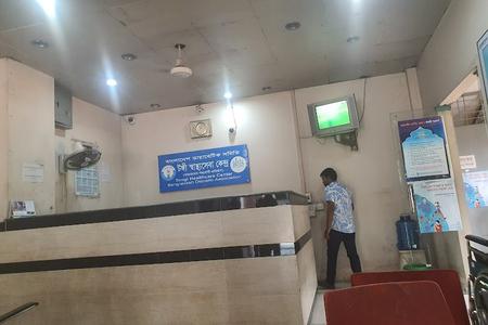Bangladesh Institute of Health Sciences Hospital
