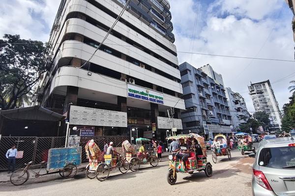 Bangladesh Medical College Hospital