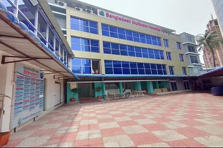 Bangladesh Multicare Hospital, Rampura