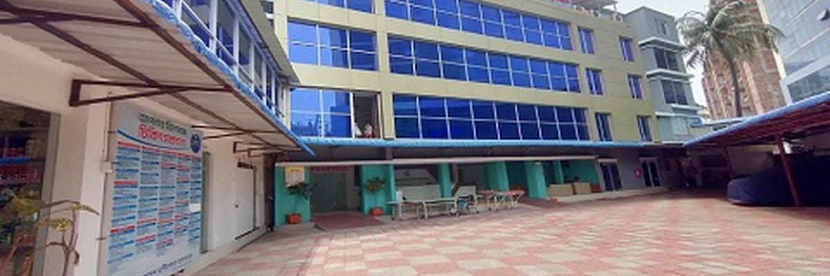 Bangladesh Multicare Hospital, Rampura
