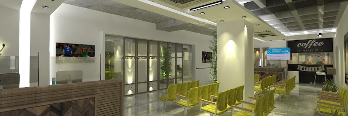 Bangladesh Psychiatric Care