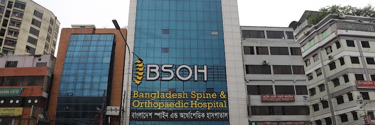 Bangladesh Spine & Orthopedic Hospital