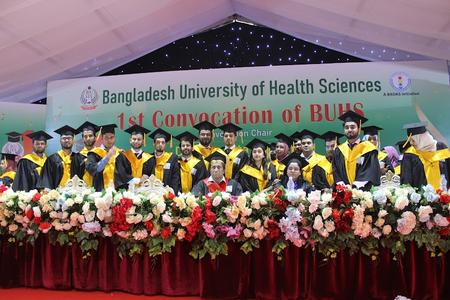 Bangladesh University of Health Sciences
