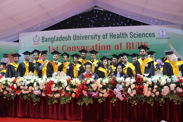 Bangladesh University of Health Sciences