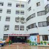 Barisal Diabetic Hospital logo