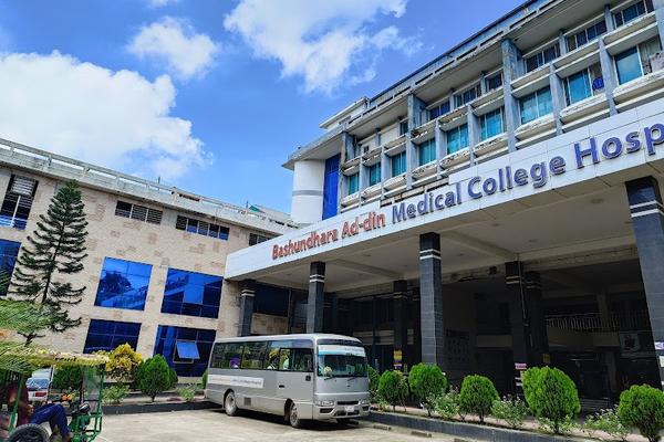 Bashundhara Ad-din Medical College Hospital