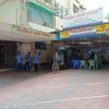 BAVS Maternity Hospital, Mirpur logo