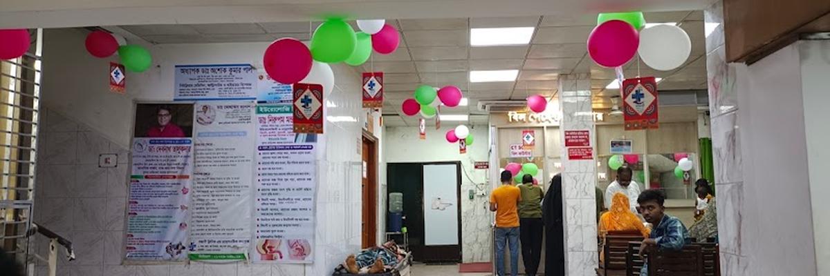 Beside Sandhani Clinic Khulna