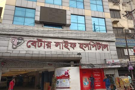Better Life Hospital, Rampura