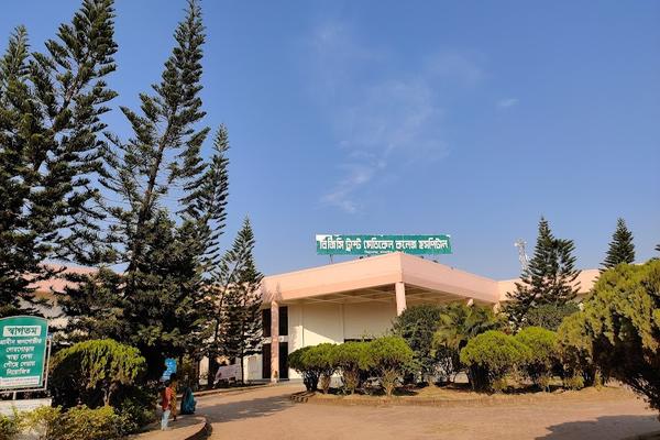 BGC Trust Medical College & Hospital
