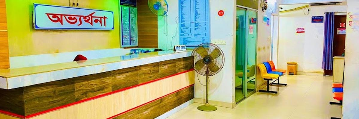 Biopath Diagnostic Center, Rajshahi