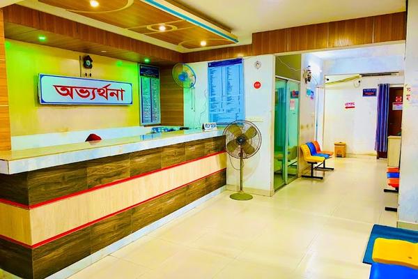 Biopath Diagnostic Center, Rajshahi
