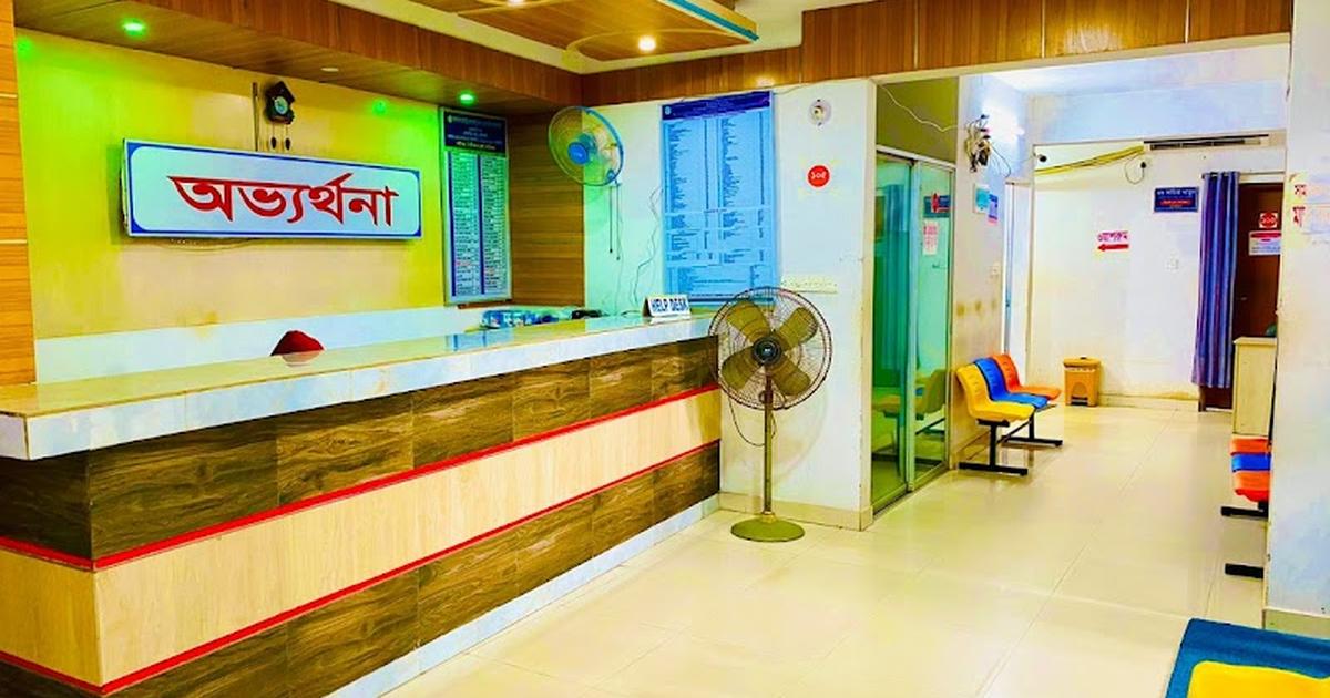 Biopath Diagnostic Center, Rajshahi | Samm Care