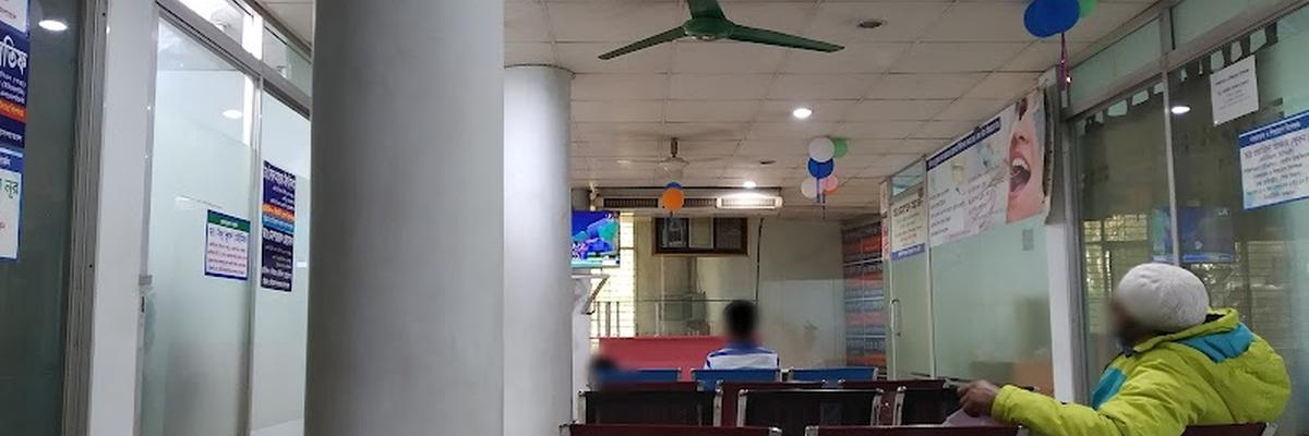 Care Lab, Chittagong