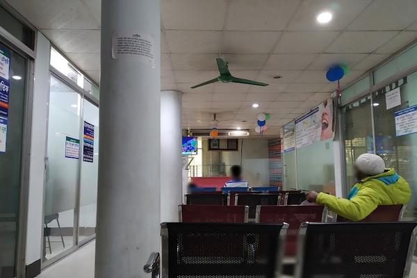 Care Lab, Chittagong