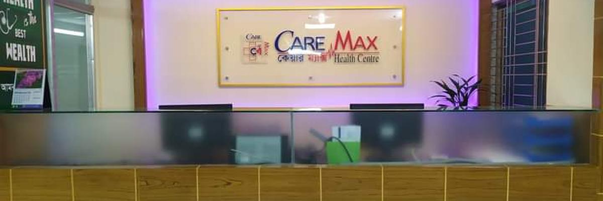 CareMax Health Centre, Chittagong