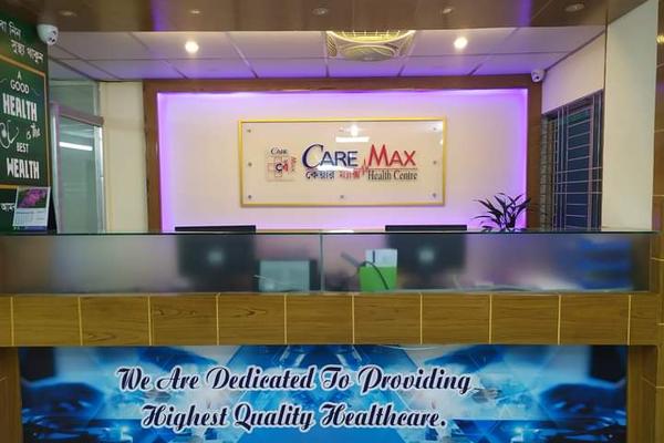 CareMax Health Centre, Chittagong