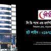 CD Path & Hospital Pvt Ltd logo