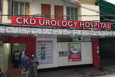 CENTRE FOR KIDNEY DISEASES & UROLOGY HOSPITAL (CKDU)