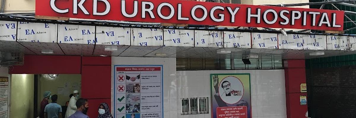 CENTRE FOR KIDNEY DISEASES & UROLOGY HOSPITAL (CKDU)