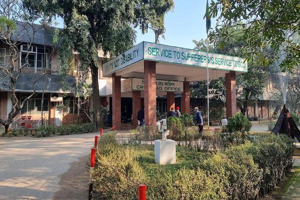 Centre for the Rehabilitation of the Paralysed (CRP)