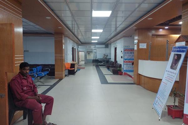 Central Hospital Pabna
