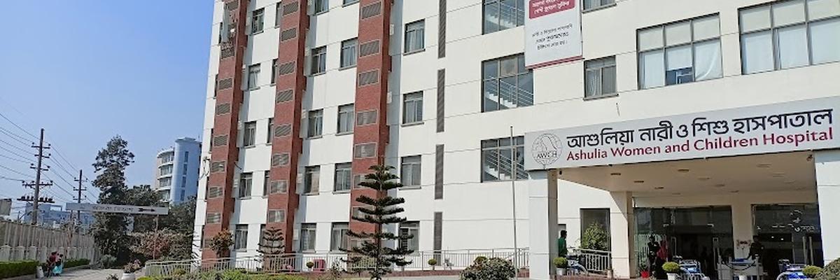 Centre for Woman and Child Health