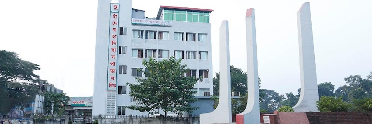 CHANDER HASI HOSPITAL LIMITED