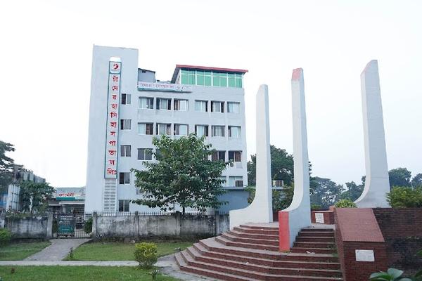 CHANDER HASI HOSPITAL LIMITED