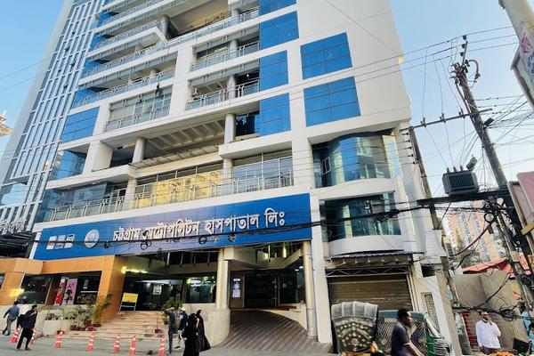 CHATTAGRAM METROPOLITAN HASHPATAL LIMITED