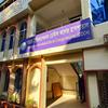 Chattogram International Dental College & Hospital logo