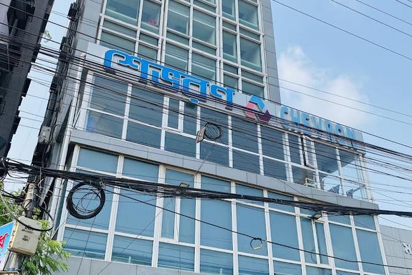 Chevron Clinical Laboratory (Pte) Ltd