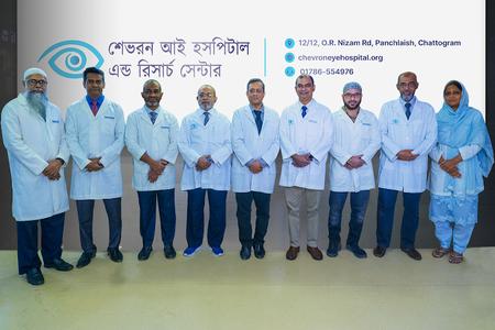 Chevron Eye Hospital & Research Center