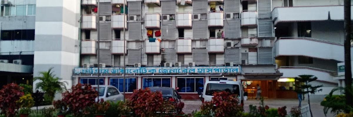 Chittagong Diabetic General Hospital
