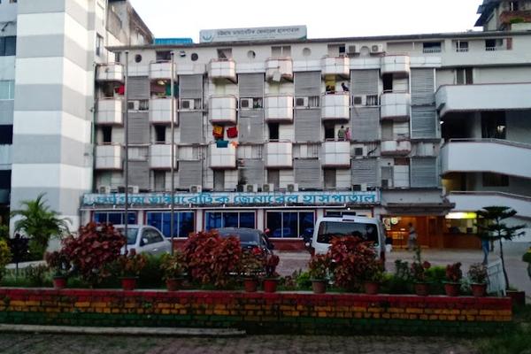 Chittagong Diabetic General Hospital