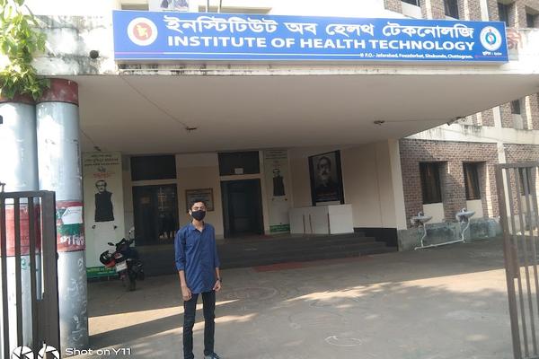 Chittagong Institute of Health Technology