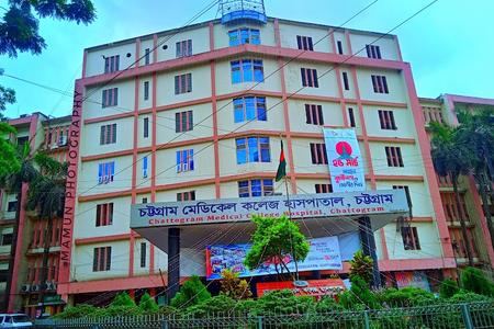 Chittagong Medical College & Hospital