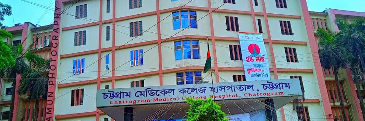 Chittagong Medical College & Hospital