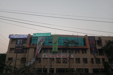 Chittagong Medical University