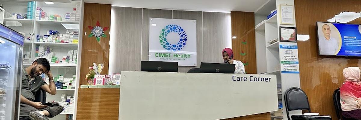 CIMEC Health, Dhanmondi