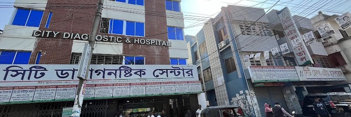 City Diagnostic Center, Pabna