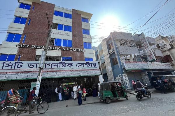 City Diagnostic Center, Pabna