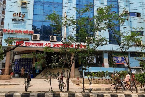 City Hospital Limited, Dhaka