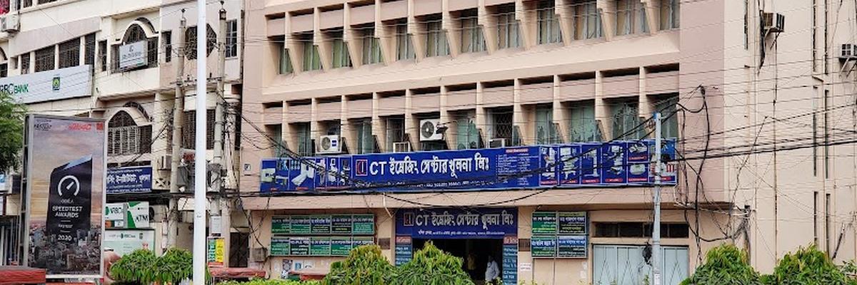 CT IMAGING CENTRE KHULNA LTD.