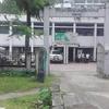 Civil Surgeon Office, Panchagarh logo