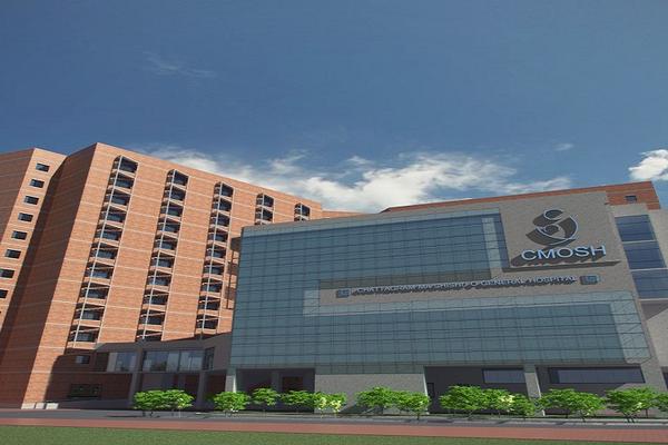 Chattogram Maa-Shishu O General Hospital