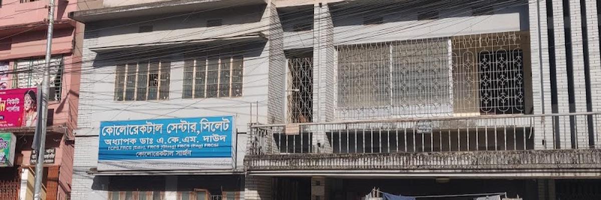 Colorectal Center, Sylhet