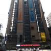 Comfort Diagnostic Center, Dhanmondi logo